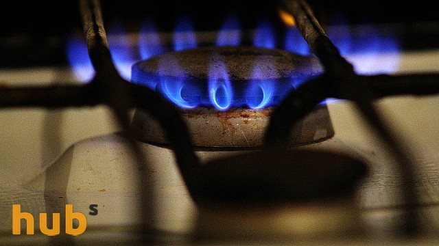 «Нафтогаз» продолжает снижать цены для поставщиков тепла