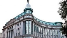 ФГВФЛ выставил на продажу главный офис банка «Аркада»