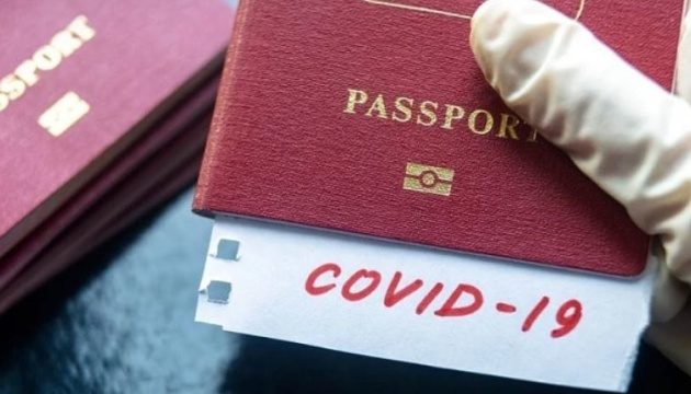 Греция и Румыния могут ввести собственные паспорта вакцинации