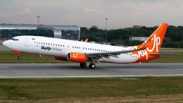 SkyUp запускает авиарейсы в Сербию