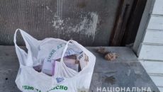 На Харьковщине сотрудницы почты украли более 500 тыс. грн – Нацполиция