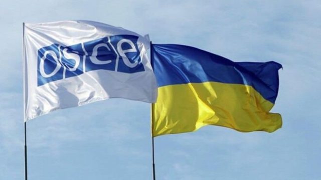 Украина созывает экстренное заседание ТКГ