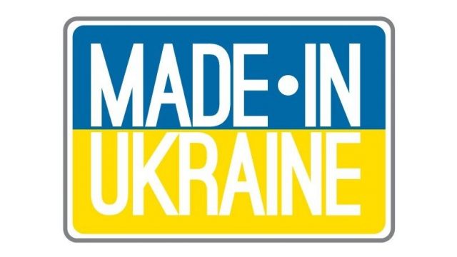 СМИ составили рейтинг самых дорогих украинских брендов