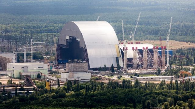 ЕБРР и МАГАТЭ продолжат работу в рамках нового фонда поддержки Чернобыля