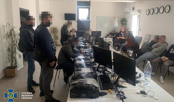 СБУ разоблачила сеть подпольных мошеннических call-центров