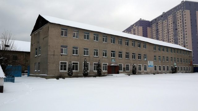 ФГИ озвучил дату повторного аукциона Ирпенского исправительного центра