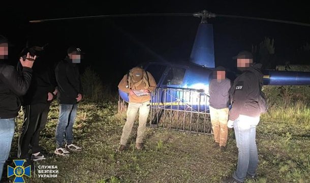 На Волыни поймали контрабандистов на вертолете