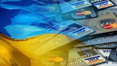 В Украине количество платежных карт выросло на 2,5%– НБУ