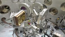 В Южной Корее ученые запустили самый мощный в мире лазер