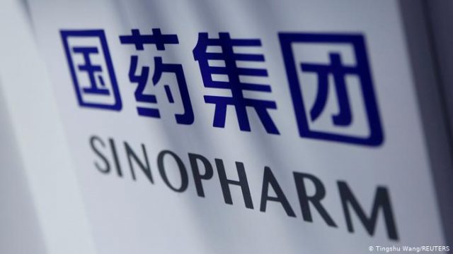 ВОЗ одобрила китайскую ковид-вакцину Sinopharm