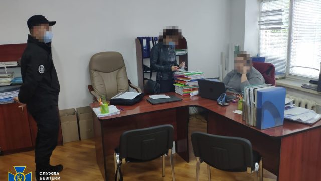 СБУ разоблачила экс-начальницу Госгеокадастра в Закарпатской области на махинациях