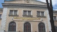 В Одессе суд закрыл 11 зданий университета