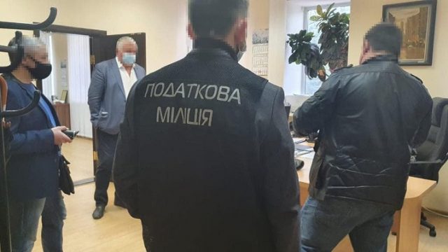 ГФС провела обыски в «Киевтеплоэнерго»