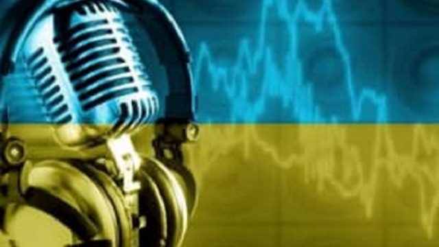 Рада приняла закон о независимости Нацсовета по вопросам радио и ТВ