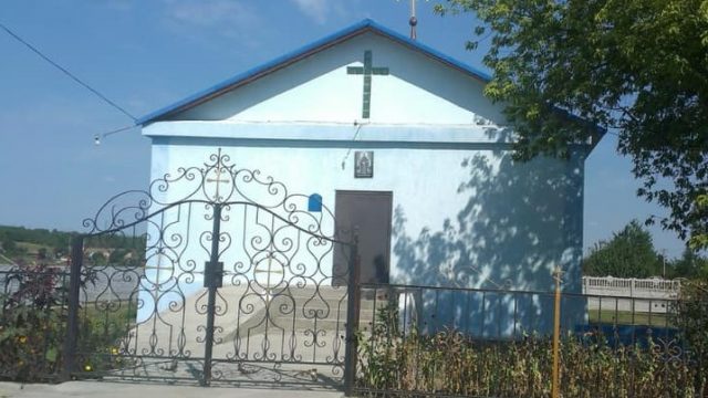 «Укрпочта» продала на открытом аукционе бывшее здание церкви