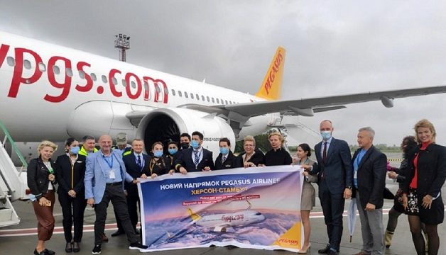 Самолет авиакомпании Pegasus Airlines впервые приземлился в Херсоне