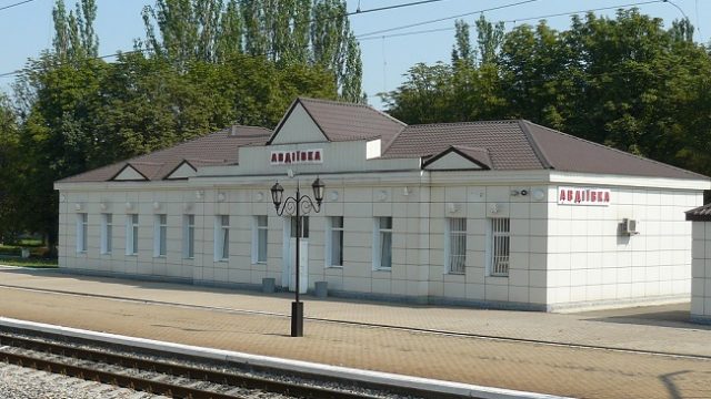УЗ запускает новый поезд на Донбасс
