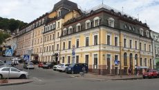 Укрэксимбанк выставил на продажу недвижимость