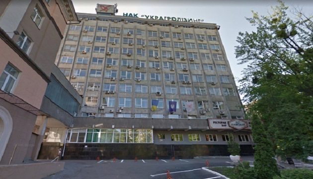 Экс-главе «Украгролизинга» сообщили о подозрении в злоупотреблениях – НАБУ
