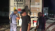 Правоохранители заблокировали канал нелегальных поставок лекарств на оккупированную территорию – Офис генпрокурора