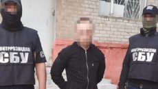 СБУ задержала военнослужащего ВСУ, завербованного боевиками «ДНР»