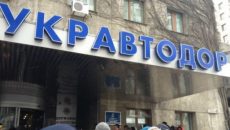 Рейтинг от S&P для облигаций Укравтодора ожидается на уровне В – банкир