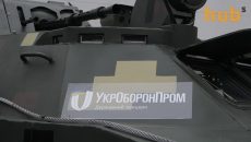 «Укроборонпром» планирует создать индустриальный парк в Харькове