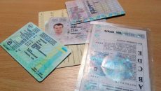 Италия прекратила признавать украинские водительские права