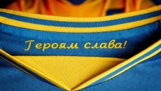 УЕФА требует от Украины внести изменения в форму на Евро-2020, - СМИ