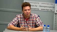 В Беларуси Протасевича вывели на пресс-конференцию