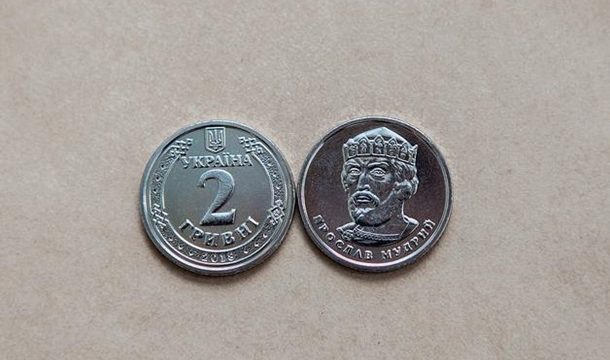 НБУ анонсировал новый дизайн монет