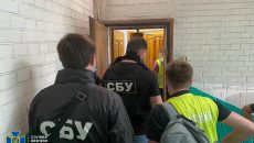 СБУ разоблачила миллионные хищения в Киевпастрансе