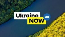 Сайт Ukraine Now запустили на арабском языке