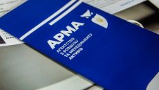 АРМА передало в управление активы на 1 млрд гривен
