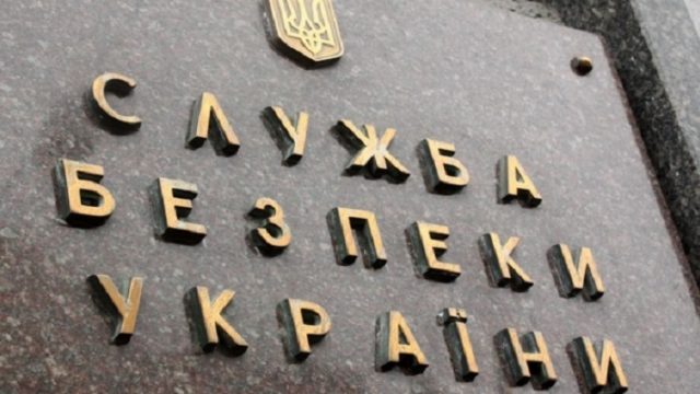 СБУ за полтора года открыла около тысячи уголовных дел о коррупиции, - Баканов