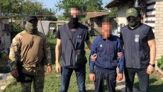 СБУ заявила о задержании двух бывших боевиков «Л/ДНР»