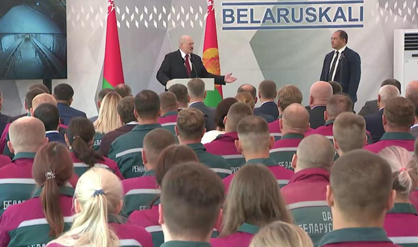 Лукашенко предложил местным властям 