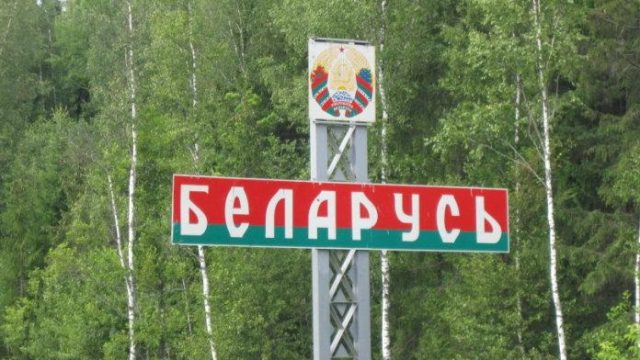 Лукашенко поручил силовикам закрыть каждый метр белорусской границы