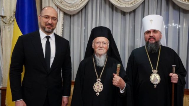 В Украину прибыл Вселенский Патриарх Варфоломей