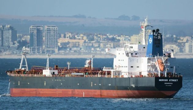 Министры обороны США и Израиля обсудили инцидент с танкером Mercer Street
