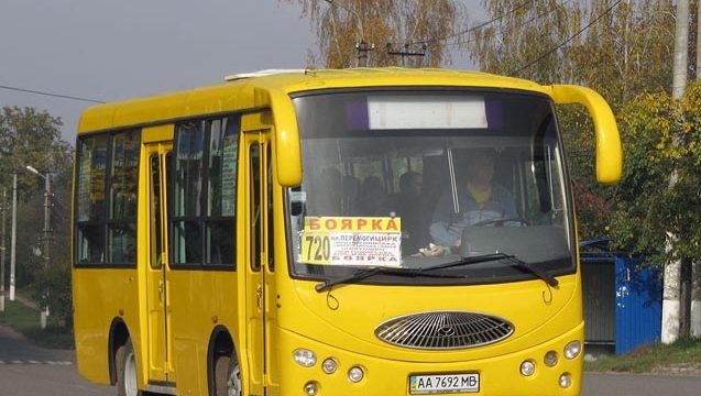 В Киевской области начали снижать тарифы на проезд в маршрутках