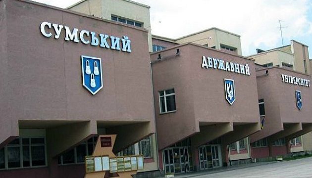Десять украинских вузов попали в рейтинг лучших университетов мира