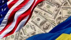 В США могут увеличить размер военной помощи Украине до $300 млн