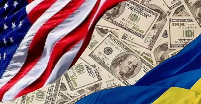 В США могут увеличить размер военной помощи Украине до $300 млн