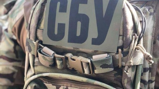 СБУ блокировала поставки наркотиков в оккупированный Донецк (фото)