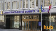 АМКУ возбудил дело против «Киевтеплоэнерго»