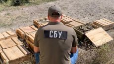 СБУ на Донбассе нашла 3 схрона диверсионных групп боевиков (фото)