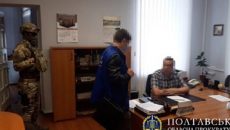 Полтавского депутата поймали на взятке
