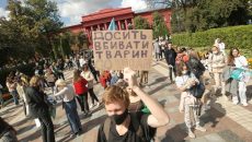 По Украине прошли марши за права животных