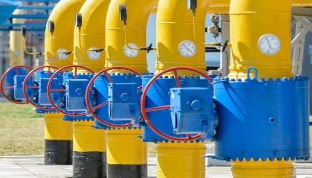 «Газпром» остановил транзит газа в Венгрию через Украину